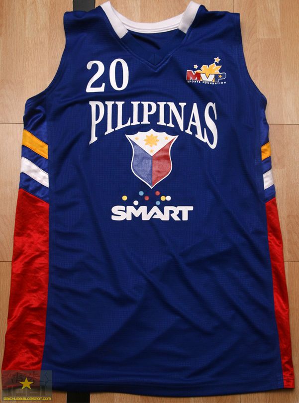 smart gilas jersey