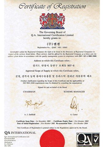 - MOMMY B - Chuyên tã (bỉm) nội địa Nhật GOON & MERRIES, Khăn giấy ướt Hàn Quốc - 4