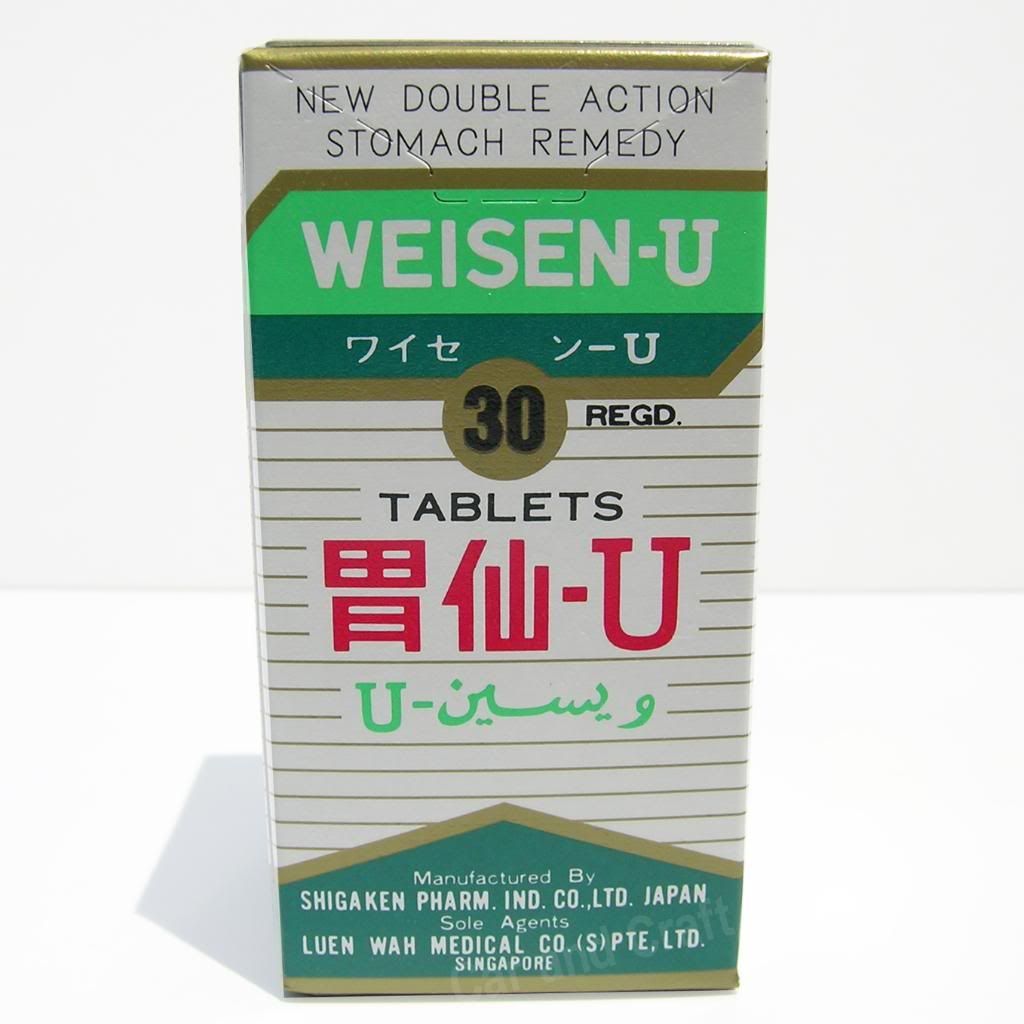WeisenU Antacid Stomach Remedy 30 Tablet Japan 胃仙U eBay