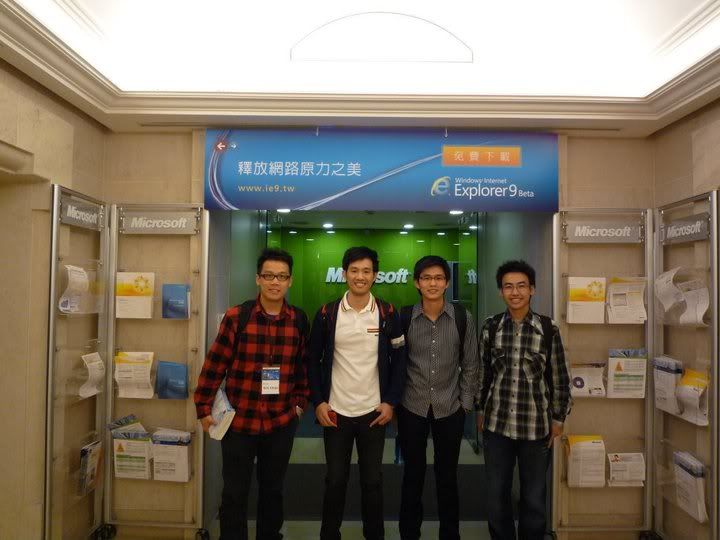 The Summit Venue