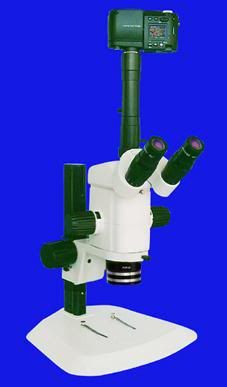Nikon Adapter for Trinocular