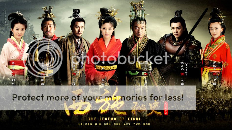 With a beauty who's said to make the fishes to to swim, Xishi