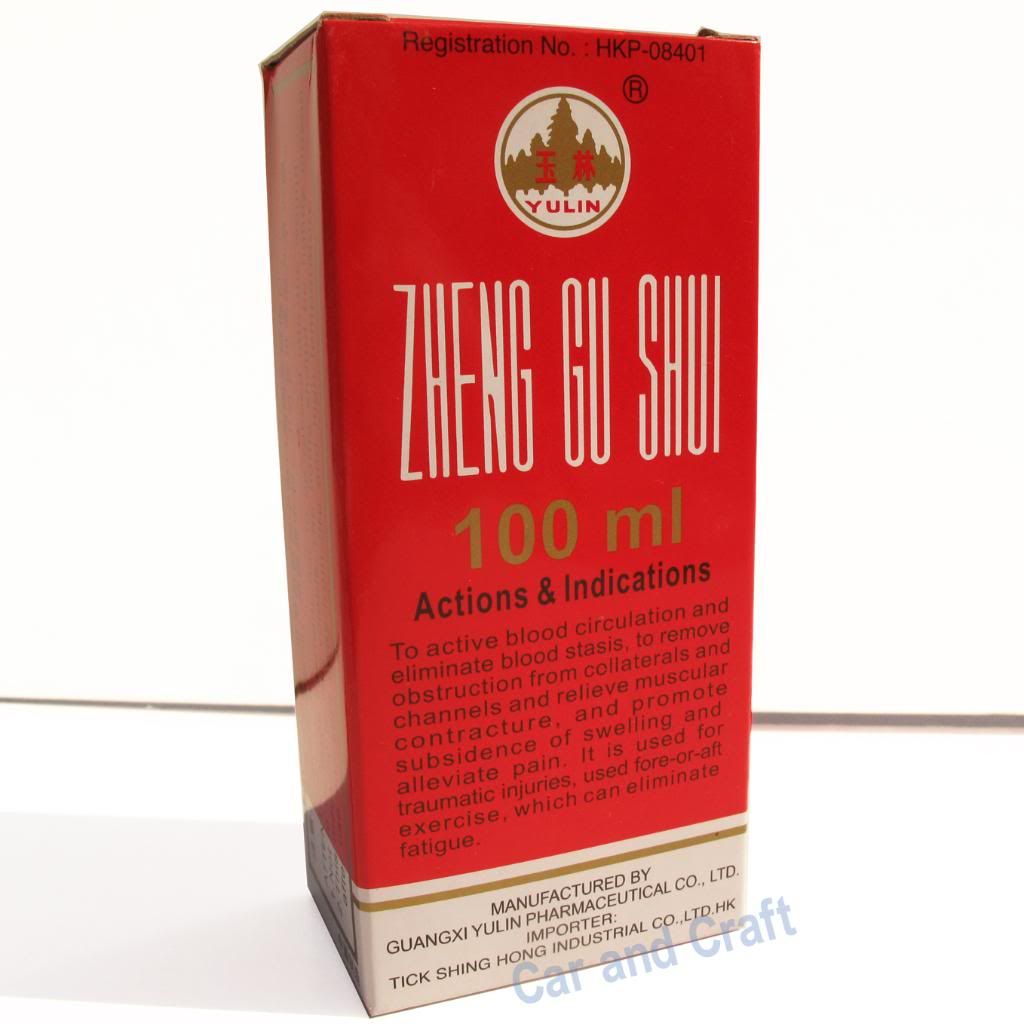 3x Yulin Zheng Gu Shui Pain Relief External Analgesic Massage 100 ml 